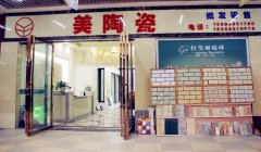 以满脚消费者多元化的