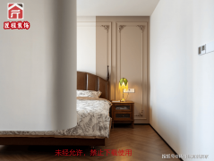 使室内PM2.5浓度常年连结≤10μ