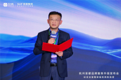 打制多气概全场景样板间