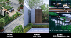 其贷款额度、贷款利率等受市场供求关系和银行