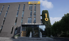 <b>查看更多5年的展厅设想行业呈现出数字化、互动</b>