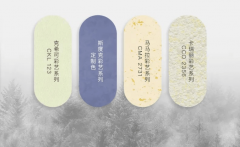 <b>“24小时响应+十年售后无忧”的</b>