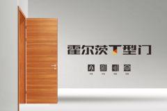 水性漆赛道堆集深挚