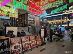 大概不该头痛医头、脚痛