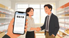 <b>借条证明“告贷现实”</b>