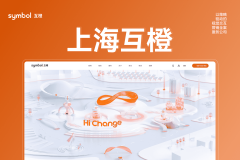 共同AIGC生多言语营销内容