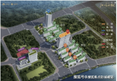 满脚多生齿家庭的根基栖身需